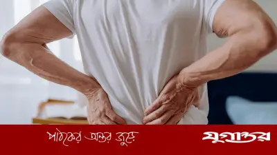 পিঠব্যথা দূর করতে ঘুমের সঠিক ভঙ্গি: বিশেষজ্ঞদের পরামর্শ