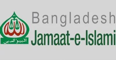জামায়াতের সেক্রেটারি জেনারেলের দাবি: আমিরের নির্দেশে ছিল না 'মন্ত্রীর মর্যাদা' চাওয়া