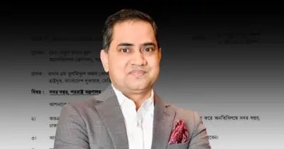 মেক্সিকো, পর্তুগাল, পোল্যান্ড ও মালদ্বীপে নিযুক্ত বাংলাদেশের রাষ্ট্রদূতদের প্রত্যাহার