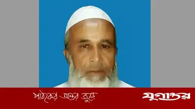 পটুয়াখালীতে গ্রাম পুলিশ নিয়োগে চেয়ারম্যানের ঘুস নেওয়ার ভিডিও ভাইরাল