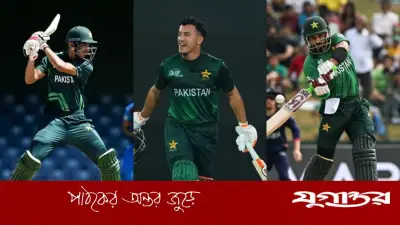 বাংলাদেশের বিপক্ষে আজ অভিষেক হচ্ছে তিন পাকিস্তানি ক্রিকেটারের
