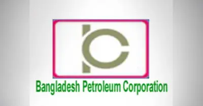 জ্বালানি সরবরাহ স্বাভাবিক রাখতে অকটেন ও পেট্রোল বিক্রি বাড়িয়েছে বিপিসি