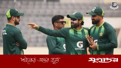 ওয়ানডে সিরিজে পাকিস্তানের নতুন মুখ, বাংলাদেশের মুখোমুখি আজ