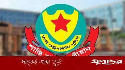 ত্রয়োদশ সংসদের প্রথম অধিবেশন: ঢাকায় বিশেষ ট্রাফিক ব্যবস্থা জারি করেছে ডিএমপি