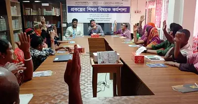 প্রতিবন্ধীবান্ধব দুর্যোগ ব্যবস্থাপনা ও জলবায়ু অভিযোজনে শ্যামনগরে তিন দিনের কর্মসূচি