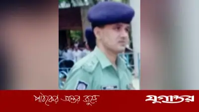 ১৫ বছর পর পুলিশ চাকরি ফিরে পেলেন কোহিনূর মিয়া, প্রশাসনে বিতর্কের ঝড়