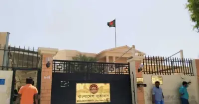 কাতারে আটকে পড়া বাংলাদেশিদের জন্য বিশেষ ফ্লাইটের উদ্যোগ নিয়েছে দূতাবাস