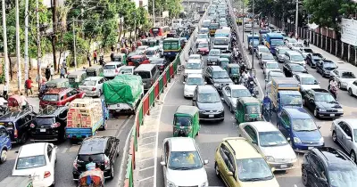 জ্বালানি সংকট মোকাবিলায় বাংলাদেশ ব্যাংকের বিশেষ নির্দেশনা: বিদ্যুৎ ও গ্যাস সাশ্রয়ে ব্যাংকগুলোর জন্য কঠোর পদক্ষেপ