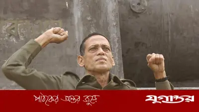 পাপড়ি ছিলেন আজম খানের মনের মানুষ, প্রকাশ করলেন পার্থ মজুমদার