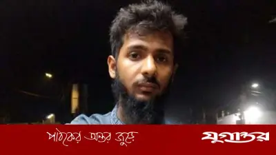 ফতুল্লায় ছিনতাইকারীদের ছুরিকাঘাতে যুবশক্তির নেতা আহত, টাকা-মোবাইল ছিনিয়ে নেওয়া