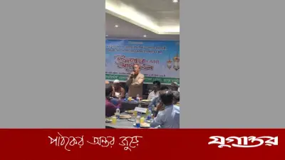 রংপুরে কৃষিবিদদের ইফতার মাহফিলে শহীদ জিয়ার মাগফেরাত কামনা
