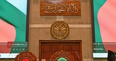 সংসদে কালেমা তাইয়্যেবার ক্যালিগ্রাফি সংযোজন, প্রধানমন্ত্রীর দপ্তর স্থানান্তর