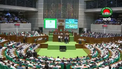 সংসদের অধিবেশন শুরু, নিউজিল্যান্ডের গাড়ি নিষেধাজ্ঞা, মধ্যপ্রাচ্যে শিশু হতাহত