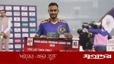 বিপিএলের টুর্নামেন্ট সেরার পুরো ১০ লাখ টাকা মাঠকর্মীদের দান করলেন শরিফুল ইসলাম