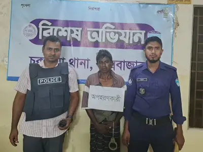 কক্সবাজারে কিশোর অপহরণ: গ্রেপ্তার নুরুল ইসলাম, উদ্ধার পারভেজ হোসেন