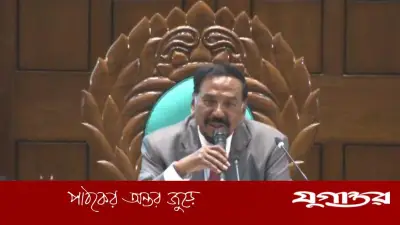 সংসদ অধিবেশনে মাইকে গোলযোগ, স্পিকার হ্যান্ডমাইকে ঘোষণা দেন