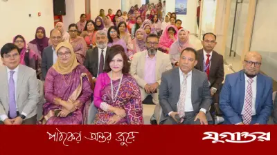 নারী অধিকার ও স্বাস্থ্য সচেতনতায় যমুনা ব্যাংকের বিশেষ আয়োজন