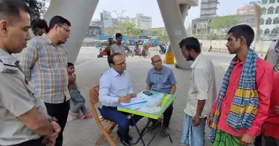 হাতিরঝিল ও তেজগাঁওয়ে মাদকসেবীদের বিরুদ্ধে ভ্রাম্যমাণ আদালত: ১২ জনের কারাদণ্ড ও অর্থদণ্ড