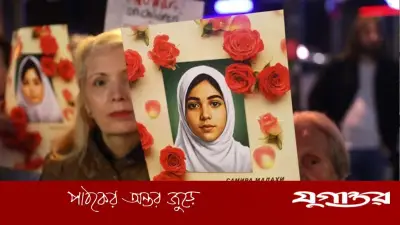 ইরানের স্কুলে হামলায় ১৭০ শিশু নিহত: যুক্তরাষ্ট্র-ইসরাইল জড়িত থাকার প্রমাণ জোরালো