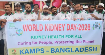 বাংলাদেশে অনলাইন শিক্ষার ভবিষ্যৎ: চ্যালেঞ্জ ও সম্ভাবনা নিয়ে বিশেষজ্ঞ মতামত