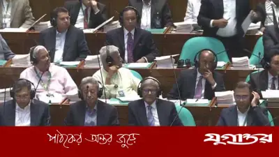 ত্রয়োদশ সংসদের প্রথম অধিবেশন: প্রধানমন্ত্রী তারেক রহমানের নেতৃত্বে আসন বণ্টন