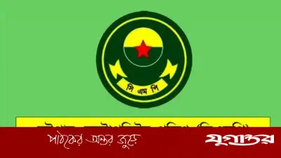 চট্টগ্রামে অপারেশন এস-ড্রাইভের ১১তম দিনে ৩৯ গ্রেফতার, উদ্ধার ১৩৮ ইয়াবা