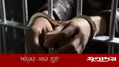 বরিশালের বাবুগঞ্জে বিএনপি নেতার বাড়ি থেকে ইয়াবা ও নগদ অর্থ উদ্ধার, গ্রেফতার