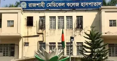 নাটোরে গবাদিপশুর মাংস থেকে অ্যানথ্রাক্সের বিস্তার, আটজনের শরীরে উপসর্গ