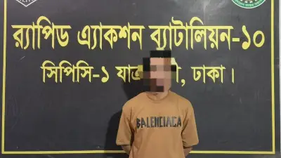 র‍্যাবের অভিযানে যাত্রাবাড়ী ও ডেমরায় তিনজন গ্রেপ্তার, উদ্ধার আগ্নেয়াস্ত্র ও মাদক