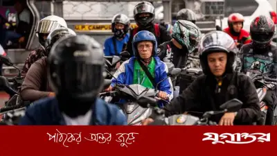 হরমুজ প্রণালি বন্ধে দক্ষিণ-পূর্ব এশিয়ায় জ্বালানি সংকট ও হোম অফিসের প্রত্যাবর্তন