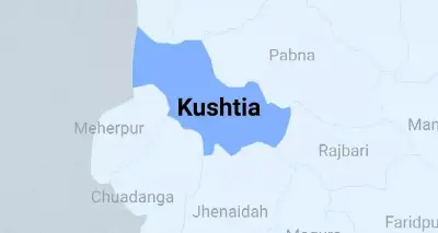 কুষ্টিয়া নদীতে বৃদ্ধার মরদেহ উদ্ধার, পার্লামেন্টে ৫টি কমিটি গঠন