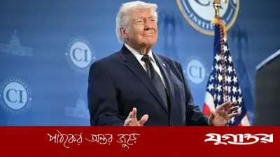 ট্রাম্পের দাবি: তেলের দাম বৃদ্ধিতে যুক্তরাষ্ট্রের আর্থিক লাভ
