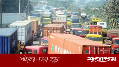 ঈদযাত্রায় নিরাপত্তা: ৬ দিন ট্রাক-লরি চলাচল বন্ধ, ডিএমপির বিশেষ নির্দেশনা