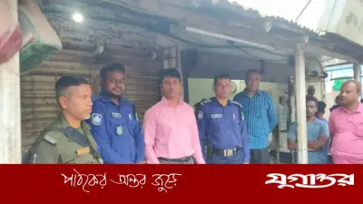 নাটোরে ২ হাজার লিটার জ্বালানি তেল মজুত করায় ব্যবসায়ীর ২০ হাজার টাকা জরিমানা