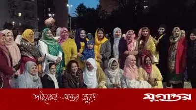 ইতালিতে শীতল বসন্তের রমজান: প্রবাসী বাংলাদেশিদের আধ্যাত্মিক উৎসব