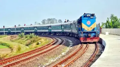 বিএনপির সংঘর্ষ, স্বর্ণের দাম কম, ফিরতি ট্রেন টিকিট ও ইরানের হুঁশিয়ারি