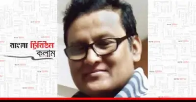 চতুর্থ পর্ব: চাঁদাবাজি অর্থনীতি ভেঙে আর্থিক স্বচ্ছতা ও জবাবদিহি প্রতিষ্ঠা