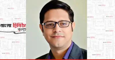 শিশু নির্যাতনকারীর মনস্তত্ত্ব: কেন তারা নির্যাতন করে এবং কীভাবে প্রতিরোধ সম্ভব?