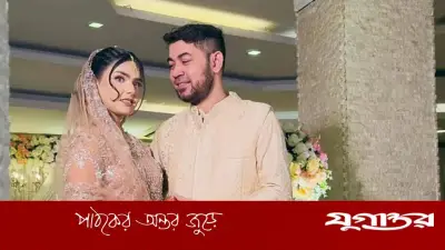 গায়ক তানজীবের 'আত্মহত্যার চেষ্টা' গুজব, স্ত্রী সানজিদার বক্তব্যে স্পষ্টতা