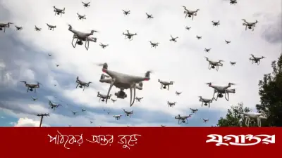 ড্রোন হামলা ঠেকাতে রাডারে কৃত্রিম বুদ্ধিমত্তা যুক্ত করছে চীন