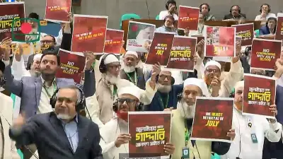 ত্রয়োদশ সংসদের উত্তাপ: ইতিহাসে ফিরে দেখা বাংলাদেশের সংসদীয় যাত্রার প্রথম দিনগুলো