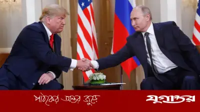 যুক্তরাষ্ট্রের রাশিয়ান তেল নিষেধাজ্ঞা শিথিল: ইরান যুদ্ধের অর্থনৈতিক প্রভাব মোকাবিলায় পদক্ষেপ