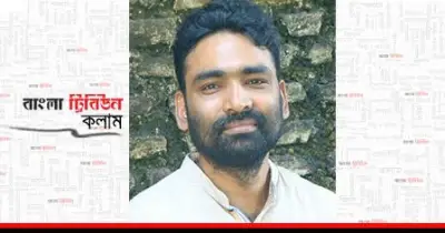 মুক্তিযুদ্ধের চেতনা প্রশ্নবিদ্ধ: সংসদে যুদ্ধাপরাধীদের শোকপ্রস্তাব গ্রহণ