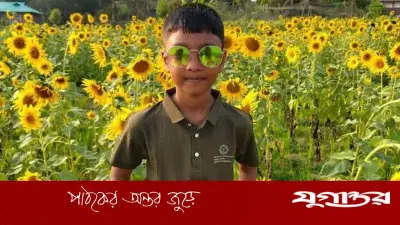 খাগড়াছড়িতে পিকআপের ধাক্কায় স্কুল শিক্ষার্থী নিহত, পুলিশের আইনি কার্যক্রম চলছে