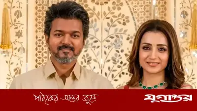 বিজয়-তৃষা পরকীয়ার গুঞ্জন: বিমানবন্দরে প্রশ্ন এড়ালেন অভিনেত্রী