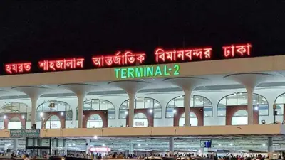 বাংলাদেশে অনলাইন শিক্ষার নতুন যুগ: ডিজিটাল প্ল্যাটফর্মের মাধ্যমে শিক্ষার্থীদের সুযোগ বৃদ্ধি