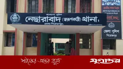 পিরোজপুরের স্বরূপকাঠিতে মাথাবিহীন যুবকের লাশ উদ্ধার, পুলিশের তদন্ত চলছে