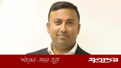 যুক্তরাষ্ট্রের ছাড়ে রাশিয়া থেকে সাশ্রয়ী তেল আমদানি নিয়ে আলোচনা চলছে: হুমায়ুন কবির