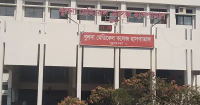 খুলনা মেডিকেল কলেজ হাসপাতালে সাত মাস ধরে অচল দুটি সিটি স্ক্যান মেশিন, রোগীদের দুর্ভোগ