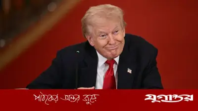 ইরান পুরোপুরি পরাজিত, চুক্তি করতে চায়: মার্কিন প্রেসিডেন্ট ডোনাল্ড ট্রাম্পের দাবি